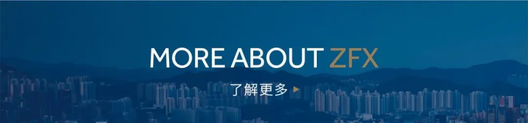 税赋政策及对外关系环环相扣,中美角力将成市场常态(图12) 税赋政策及对外关系环环相扣,中美角力将成市场常态(图12)